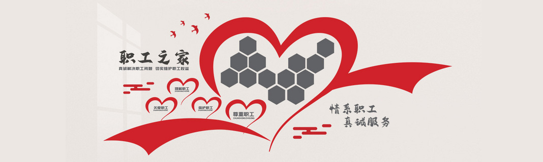 ����һ������(�й�)����