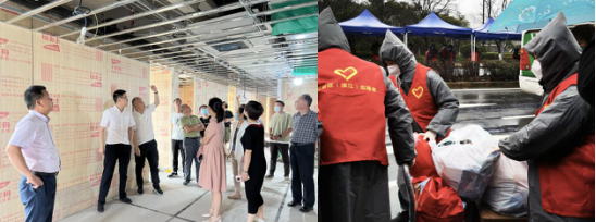 1664159847416977.png 图片31.png